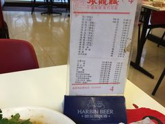-振鼎鸡(福州路店)