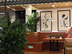 -客临百思德·东北特色馆(龙湖时代天街店)