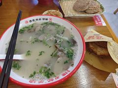 -豫石记羊汤(北苑店)