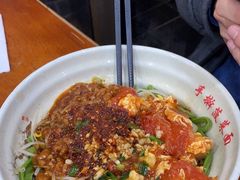 -手擀菠菜面(西康路店)