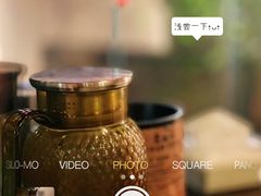 -贰醒·私房小院烧烤 (太古里店)