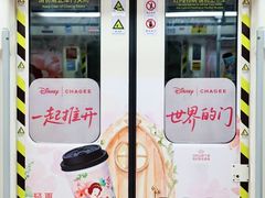 -霸王茶姬(正佳广场店)