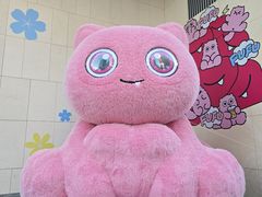 -上海第一八佰伴