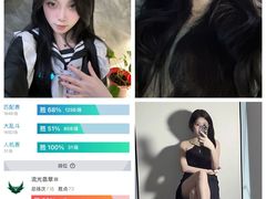 -绿树电竞(五路店)