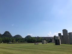 -Club Med地中海俱乐部·桂林度假村