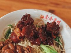 -泰顺江南春面馆