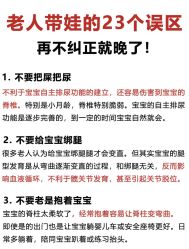 -清雅诗韵丽人产后恢复(回龙观店)