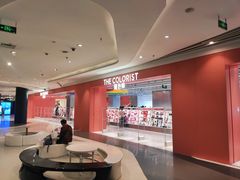 -天虹购物中心(石路店)