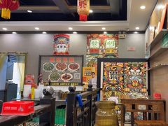 -江湖黑大兔(杨家坪店)