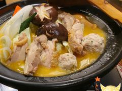 -串鑫