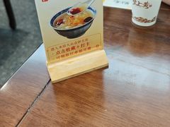 -蟹上黄·蟹黄面·江南糖水(人民广场店)