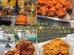 -花园茶楼·淮扬菜(兴城西路店)