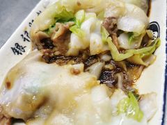 -银记肠粉店(北京路店)