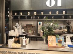 -81BAKERY(大学路店)