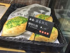 -啊噗吐呦现场烘焙(麦凯乐店)