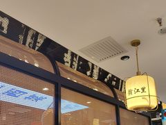 -赣江里•江西菜(望京旺角店)