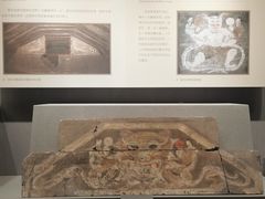 -洛阳古墓博物馆