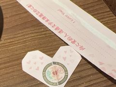 -一蘭拉面(铜锣湾店)