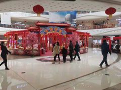 -万达广场(大明宫店)