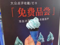 -小大董·烤鸭(观景餐厅·南京西路店)