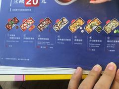 -新辣道鱼火锅(上地华联店)