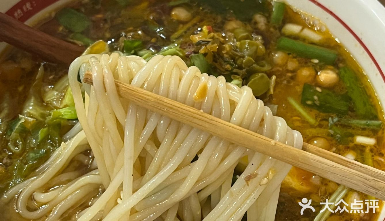 今天的幸福是云南小锅米线给的[色]