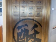-陕拾叁-西安糕点(北院门创始店)