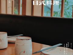 -赤稻·日式料理(禅城店)