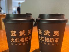 -宴武夷·匠心闽味(印象大红袍店)
