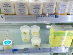 -白色日记·手作酸奶(万象城店)