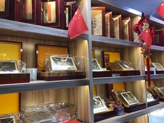 -宫品海参专卖店(静安大宁店)