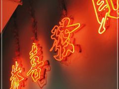 -沈记烧烤海鲜(江汉二路店)