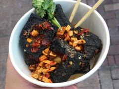 -黑色经典臭豆腐·湖南特产(坡子街店)