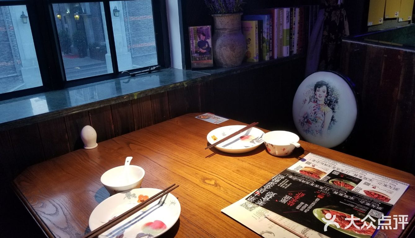 从北京上海来的人会感动到哭，人均100块左右