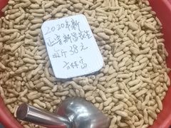 -方林富炒货店(西溪路78号本人店)