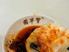 -宝华园百年老字号烧麦