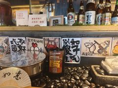 -贰醒·私房小院烧烤 (太古里店)