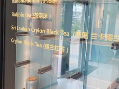 -CoCo都可(中集店)
