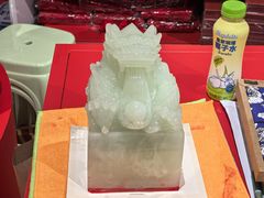 -美罗城