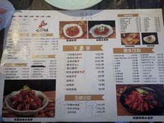 -龙虾风暴(松江店)