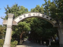 -钱江新城灯光秀