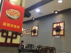 -龙老五汤店(站前西路店)