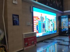 -横店电影城(住邦店)