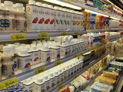 -幸福荣耀超市(学院路店)