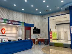 -格林米乐教育(欢乐颂商场中心店)