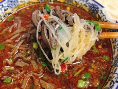 -惠记粉汤羊血(小南门店)