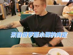 -萨莉亚意式餐厅(金隅嘉品mall店)