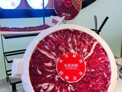 -左庭右院鲜牛肉火锅(环球港店)