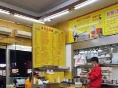 -非凡肠粉皇(西华路店)