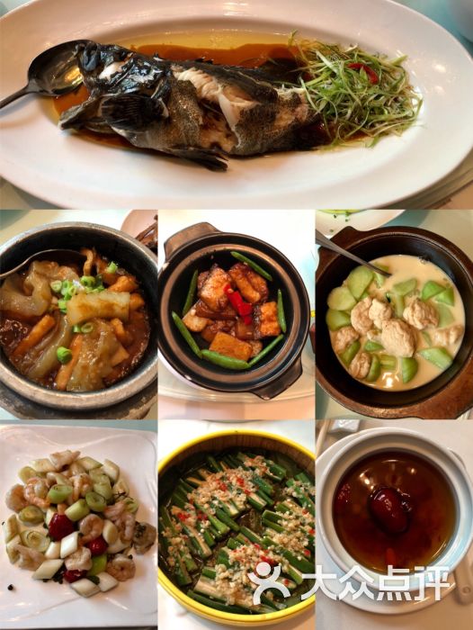 唐宫海鲜舫(维景店)--价目表图片-上海美食-大众点评网
